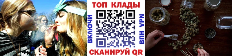 Купить Alpha PVP  Мефедрон  Кодеин  Конопля  Кокаин  ГАШ  Цоци-Юрт