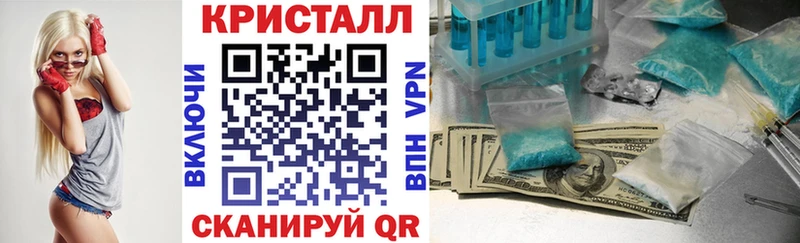 АМФЕТАМИН 97%  Купить где  Цоци-Юрт 