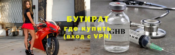 гидропоника Пестово