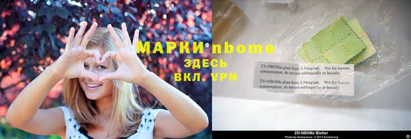 Альфа ПВП Пересвет