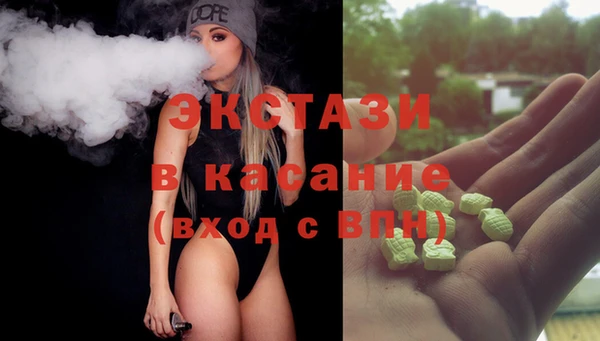 гидропоника Пестово