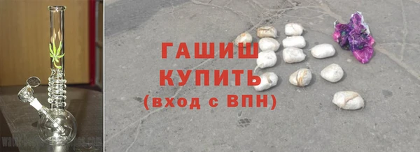 гидропоника Пестово