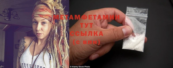 кокаин колумбия Переславль-Залесский