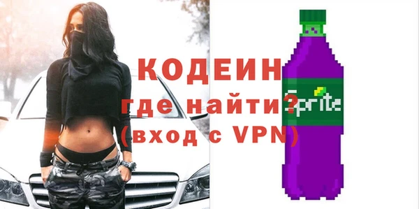 кокаин колумбия Переславль-Залесский