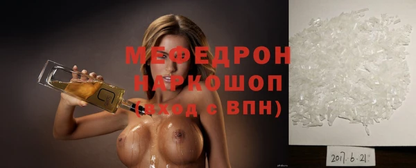 Альфа ПВП Пересвет