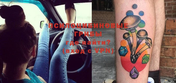 кокаин колумбия Переславль-Залесский