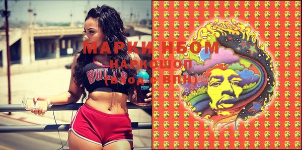 гидропоника Пестово