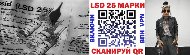 ЛСД экстази ecstasy  Купить где  Цоци-Юрт 